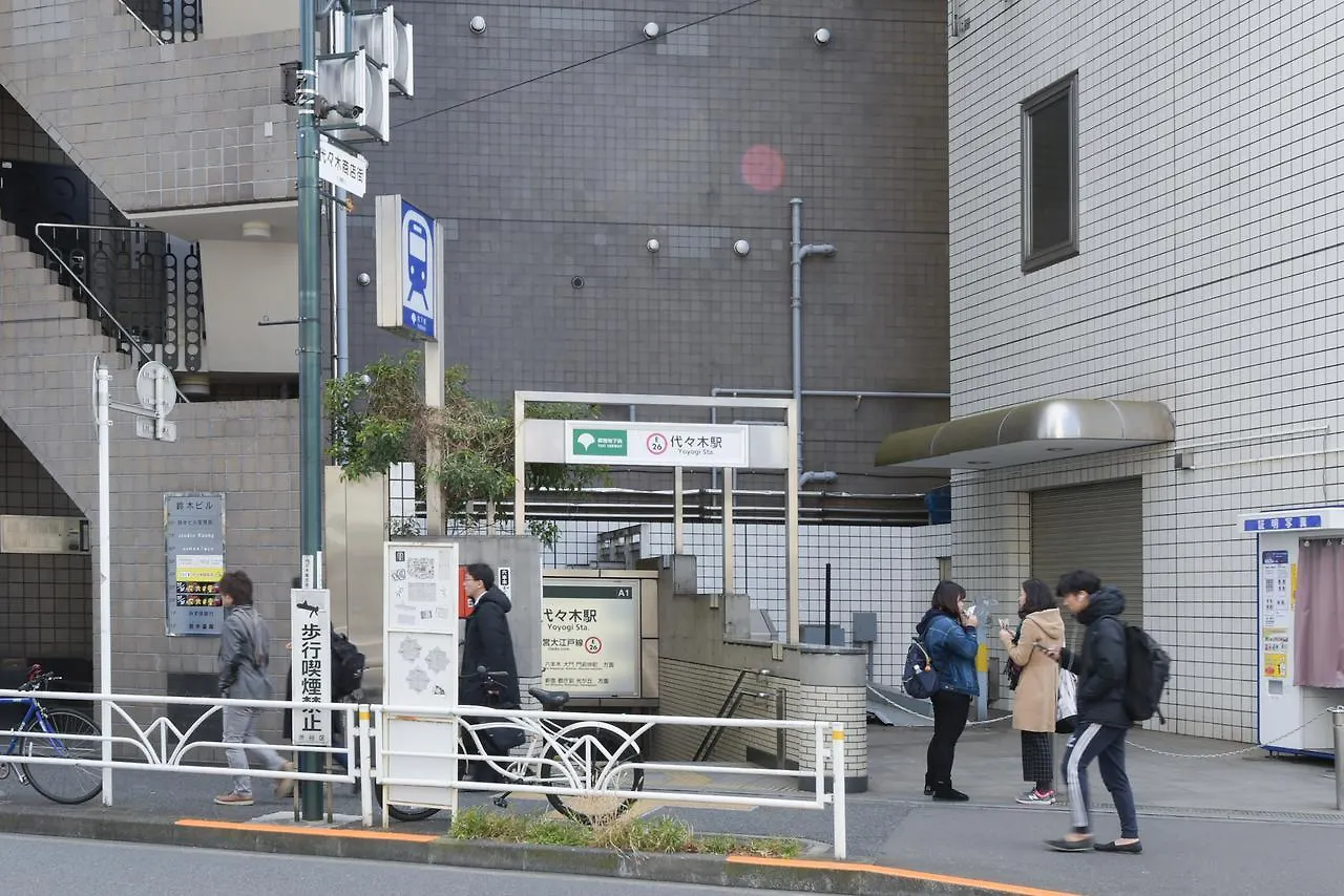 東京都代々木 ハウスアパートメント 日本